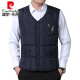 Pierre Cardin (pierrecardin) new autumn and winter down cotton vest men's velvet thickened dad's warm vest inner wear middle-aged and elderly waistcoat vest navy same color plus velvet 4XL recommended 155-175Jin [Jin is equal to 0.5 kg]