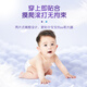 安儿乐（ANERLE） 小轻芯弹力裤 拉拉裤学步裤 超薄透气 婴儿干爽尿不湿 (试用装)小轻芯弹力裤XL码3片