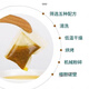 内廷上用原料 桑菊清糖茶150克菊花决明子桑叶青钱柳叶玉米须橘皮山楂栀子夏季养生茶 2袋60包实惠装