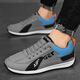 Men's shoes 2025 new spring lazy running sports shoes for men's casual work Forrest Gump dad fashion shoes black 42