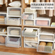 TENMA Tianma Drawer Storage Box Large Combined Drawer Cabinet FE5030 Clothing Organizer Clothes Storage Box