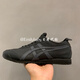Onitsuka Tiger Japanese purchasing Onitsuka tiger MEXICO 66 SD pure leather casual shoes for men and women black 1183B500-020 16 225 36