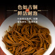 华源茶叶武夷红茶金骏眉特级500g礼盒装小种正山茗茶父亲节送礼自己喝