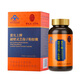Lei Yunshang Ganoderma lucidum spore powder capsules to enhance immunity after surgery nutritional products for middle-aged and elderly people health products blue hat logo spore powder capsules 90 capsules * 4 bottles