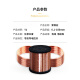 XMSJT2紫铜丝紫铜线红铜丝导电铜线裸铜线铜丝0.512345mm 0.3mm 一公斤1592米