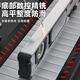 Fulida digital display level industrial-grade high-precision electronic strong magnetic slope measuring instrument multi-functional angle ruler balance ruler high-quality digital display level 30cm free battery