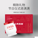 正典燕窝 冰糖即食燕窝 孕妇老人滋补品 礼品【佟丽娅推荐】 50%浓度45g*6瓶 礼盒装