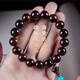 
Dalong Dalong Sea Yellow Purple Oil Pear 1.2 Hainan Huanghuali Bracelet High Oil Secret Old Material Wooden Women's Plate Playing Buddhist Bead Bracelet HY12047