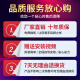 适配于美的小天鹅洗衣机吊杆5/6/7/8/9/10公斤KG平衡杆减震器配件 5号:二蓝二白【1341+1342】长54.5CM