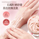 Qiser pomegranate seed body scrub gentle skin keratin chicken dead skin bump bath salt cleaning mud scrub treasure shower gel 200g 1 bottle bath scrub