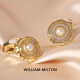 WILLIAM MILTON甄选永恒之心天然珍珠袖扣男士轻奢生日礼物定制高端袖口钉礼盒 永恒之心