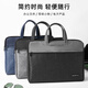 永乾（YongQian）商务手提文件袋公文包男女通用人气办公资料包前袋有拉链B4事务包带拉杆固定带 事务袋高颜值6913 灰色（尺寸：380*310*60MM）