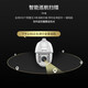 
Hikvision surveillance camera 360 degree panoramic outdoor high-definition full color night vision gimbal rotary monitor 6-inch zoom ball machine 2 million 23 times infrared-6223IW-D