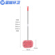
Blue Whale Sanitation Multi-functional cleaning mop mop wall and glass artifact ceiling lengthening dust removal [Microfiber square head 4.3 meters] LJHW-9896