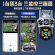 科世奇无需连网络wifi连手机远程高清摄像头室外防水监控器家用360度无死角夜视全景旋转球机户外4g无线 wif款+三镜头三画面+全彩跟踪+对讲+停电续航 30天全天循环录像