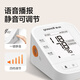 鱼跃（Yuwell）电子血压计670AR血压仪家用血压测量仪医用高精准充电智能款老人