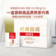 Lancang Ancient Tea Pu'er Tea Classic 0081 Yunnan Pu'er reife pu 16 Stücke 128 g kleine süße Kuchenschachtel