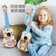 
hluru children's guitar beginners can play zero-basis children's ukulele plucking piece for boys and girls music toys [cartoon model 42cm] Little yellow tiger