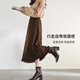 Chandubila knitted fringed skirt winter elastic elastic waist straight skirt mid-length one-step skirt chestnut brown one size