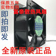 露玖熙加湿机水风机KFL15051HA2 220V机箱机柜散热风扇