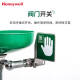 霍尼韦尔  喷淋洗眼器 实验室工厂 工业用验厂 6210立式洗眼器