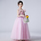 Lubobobeibei (LuobobeBeibei) Vestido de niñas Vestido de princesa de niña