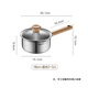 Supor baby-grade 316L stainless steel milk pot, instant noodle stew hot pot, multi-function, open flame induction cooker, universal thickened 18cm