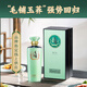 劲牌 毛铺苦荞酒 露酒 玉荞 42度 500ml 单瓶装 买2赠礼袋