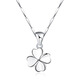 The most decorated Pt950 platinum necklace for women, glossy silver four-leaf clover pendant, K gold plain silver clavicle chain, birthday gift for women, diamond-encrusted platinum version (single pendant does not include chain) S999