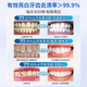 EMK whitening teeth strips, whitening teeth strips, removing yellow teeth, whitening teeth strips, whitening enzyme whitening teeth whitening strips, 1 box [14 patches = 7 pairs]