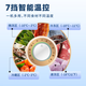 
Bingerma freezer commercial large capacity refrigerator refrigerator display cabinet ice cream cabinet supermarket ordering cabinet fresh and freezing dual-purpose transparent glass horizontal island cabinet household beverage skewers 1.4 meters [ping island] 1389*638*840