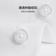 Shanshan [Cloud Modal] Long-sleeved shirt for men, comfortable, smooth, skin-friendly and soft business casual shirt