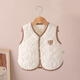 JOYNCLEON baby vest spring, autumn and winter baby warm vest outer wear vest type a 1 year old boys and girls imitation down 100g white 66
