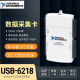 NI/6210/6211/6212/6216/6218数据采集卡 USB-6009 USB-6210
