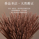 El hombre de incienso que sirvió el incienso de incienso taoísta incienso taoísta uso en el hogar adora al dios del incienso por el dios de la riqueza bamboo palos adoración adoración al dios del incienso inmortal Familia Incienso para el dios del incienso sin incienso 3 barriles en total (aproximadamente 32.5 cm de largo) el incienso) el incienso) el incienso) el incienso) el incienso) el incienso) el incienso) el incienso) el incienso)