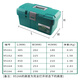 Star Star 95161 Iron Sheet Plastic Tool Box Electrician Multifunctional Extra Large Capacity Hardware Parts Box Tipping Bucket 21 Inch Plastic Tool Box 95164