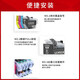 Jinghengs geeignete Brüder DCP-J1050DW J1140DW MFC-J1010DW LC451 Druckertintenpatrone [große Kapazität] LC451XLBK Black Ink Patrone [ca. 500 Seiten]