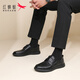 Chaussures en cuir rouge libellule des hommes Four Seasons Four Seasons Habbing Hand's Men's Casual Shoes Casual's's's's's343021 Black 40