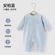 Betis velvet baby clothes autumn and winter newborn jumpsuits for men and women spring and autumn bottoming warm pajamas