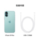 Apple/苹果 iPhone 16 Plus（A3291）512GB 深青色 支持移动联通电信5G