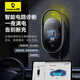 Baseus 4G Xingmang 7KW new energy vehicle charging pile (delivery and installation in one) suitable for Tesla, Krypton, Volkswagen, BYD, ideal AC charging gun