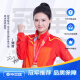 毕亚兹【制冷增强 | 流光特效】手机平板散热器 磁吸半导体降温神器游戏直播适用于苹果安卓专用 YX74白