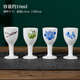 Baofuxiang Jingdezhen Ceramic Creative Wine Glass Chinese-style White Wine Glass Goblet Antique Small Wine Cup Household Spirit Cup One-shot Cup 4 Types 1 Wine Glass Each