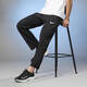 Nike (Nike) Offizieller Website-Laden Sporthosen Herrenhosen Neue Sommer Casual Hosen gewebt atmungsaktiv losen gerader DM6627-010 Black S