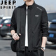 Jeep Spirit Jeep Jacke Herren Frühlings- und Herbstjacke Stand Collar Outdoor Business Young und mittleren Altersbekleidungsbekleidung Green 2xl