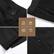 Holzspecker (Tucano) Casual Hosen für Männer Sommer Solid Color Business Mode dehnen schlank viel vielseitige Eissensen-Langhose Herren Black 31 31