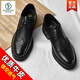 Specht Lederschuhe Herrenspitze