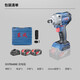 
Dongcheng rechargeable brushless impact wrench DCPB488 high torque high power DCPB698 auto repair rack electric wind cannon Dongcheng original DCPB488 two electric and one charge 4.0Ah