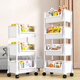 Qisheng Mingyuan bookshelf storage rack cart floor-standing mobile snack multi-functional kitchen rack book storage rack four-layer LC-s117