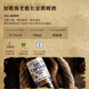 Old Captain of the Galle Sea Golden Rum Free Cuban Bartender Base Wine Rum Rum Concours Gold Award Original Importé Importé Foreign Liquor 700ml